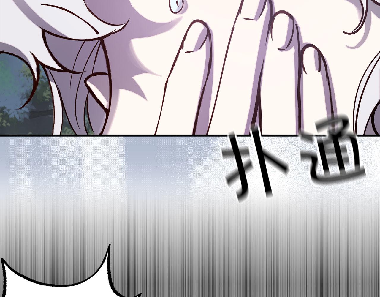 第68话 魔法杖结界弹137