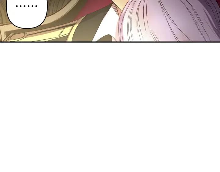 第58话 耐心有限13