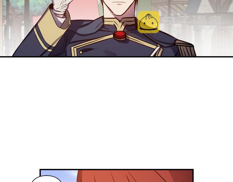 第51话 赌约的筹码64