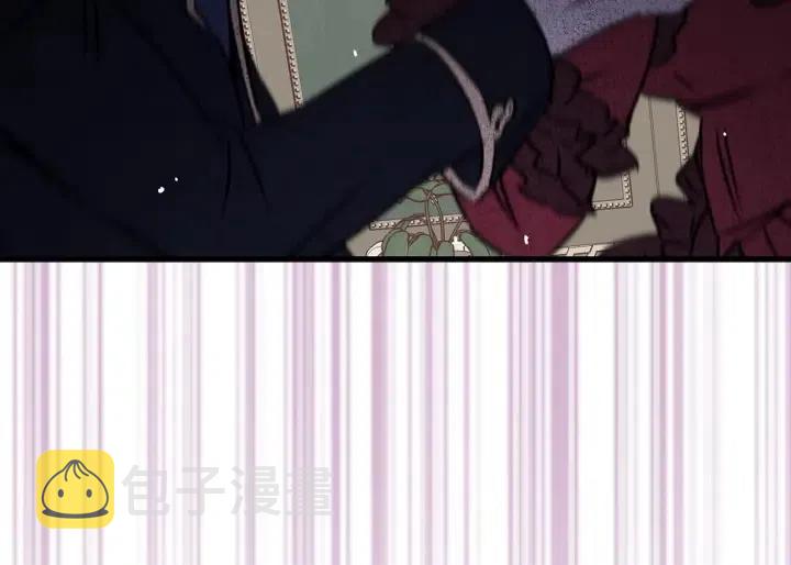 第39话 是谁解除的防水魔法？113