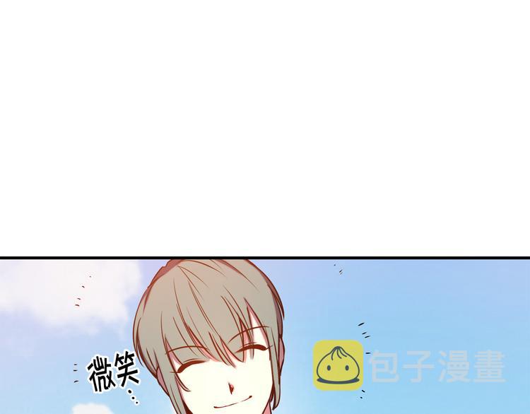 第53话 活体试验105