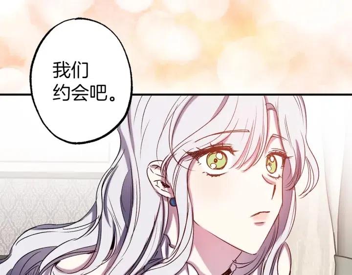 第57话 她哭了？63