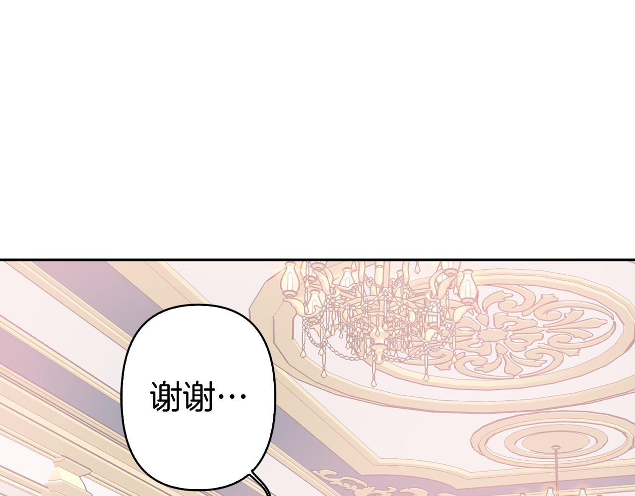 第83话 从零开始107