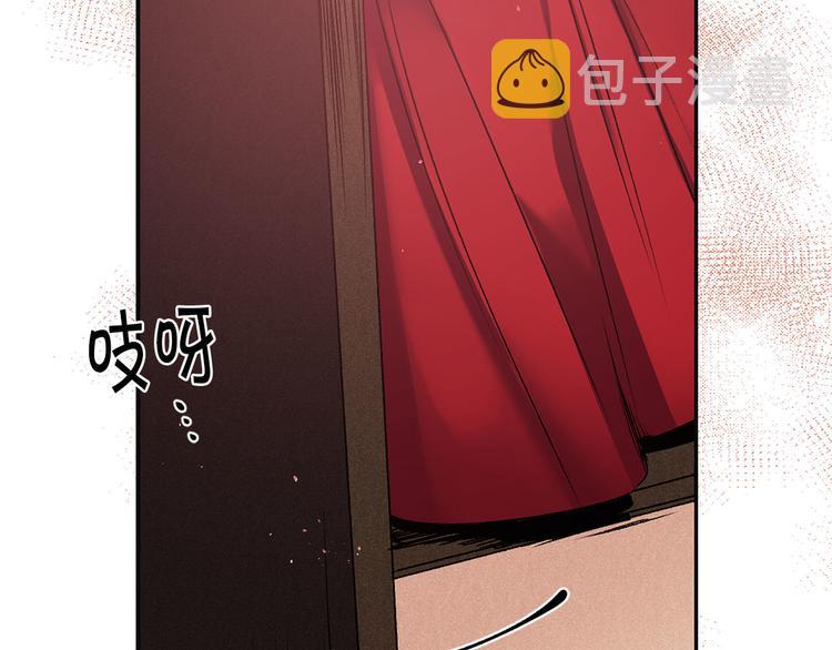 第47话 轻易心动21