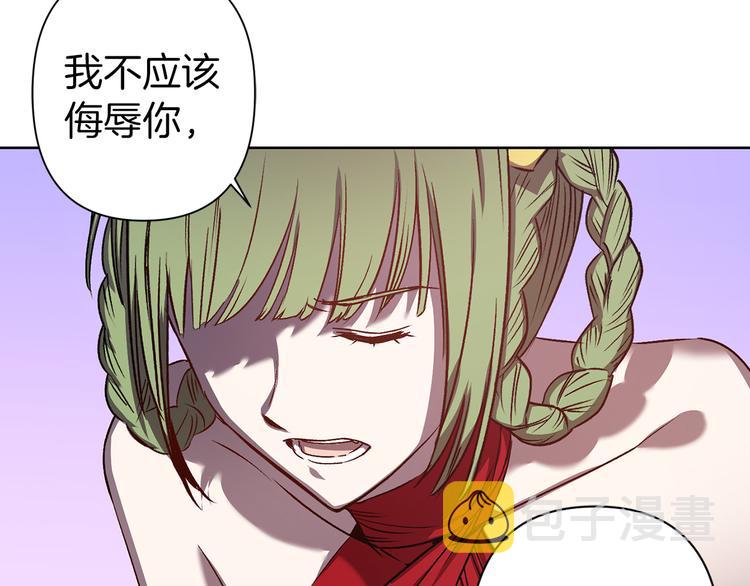 第47话 轻易心动67