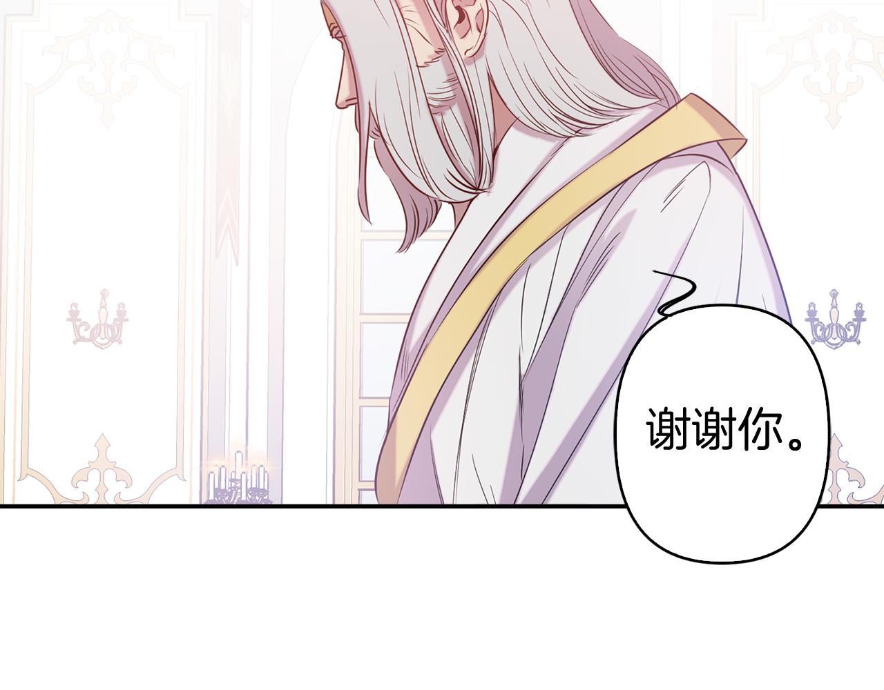 第83话 从零开始102