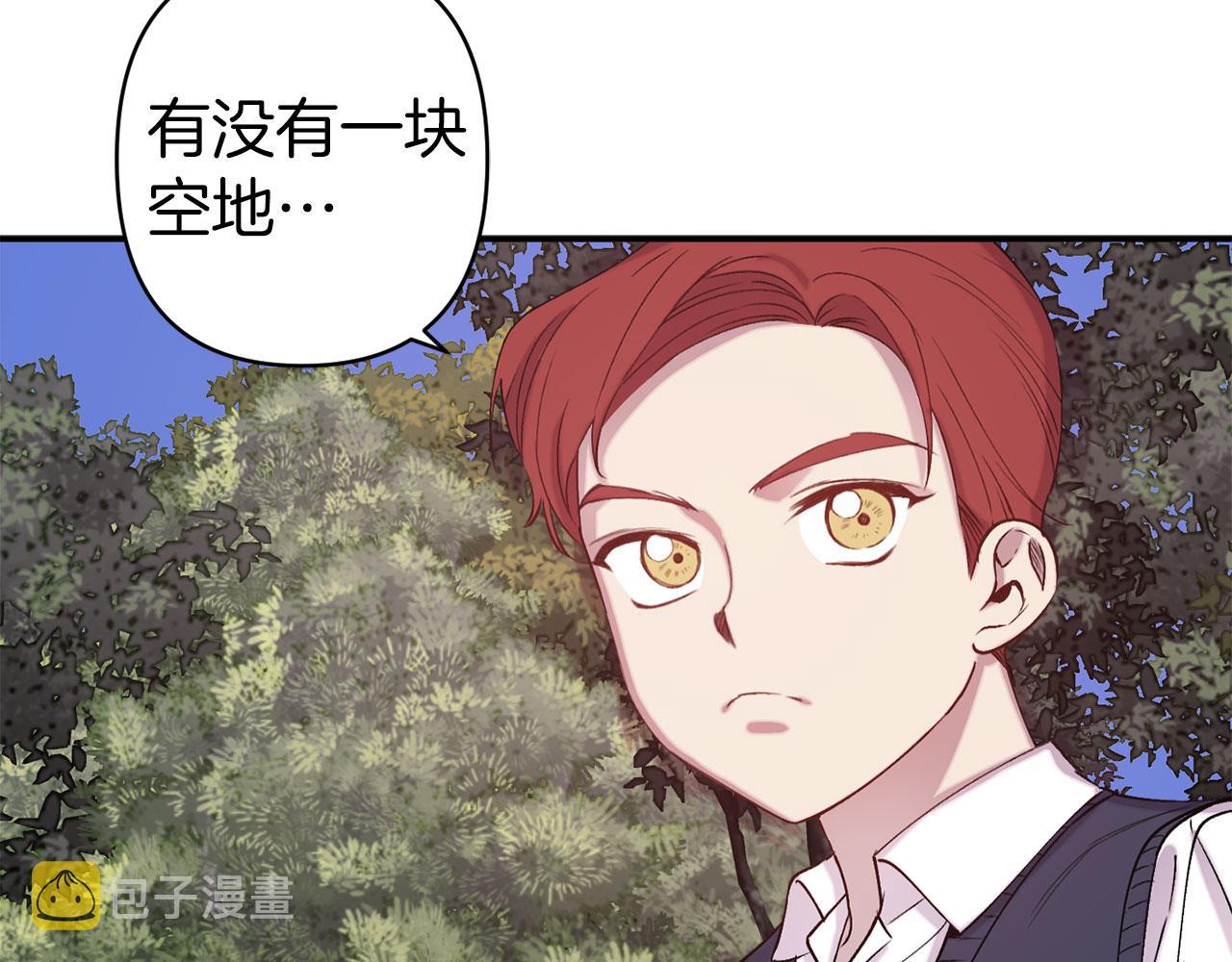 第69话 两人初遇75