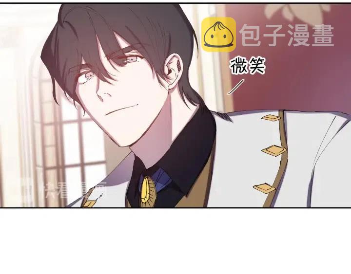 第61话 露出本性59