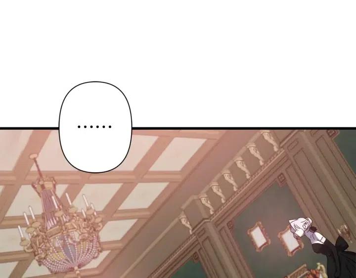 第40话 询问父母24