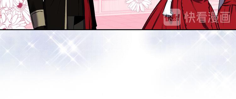 第47话 轻易心动76
