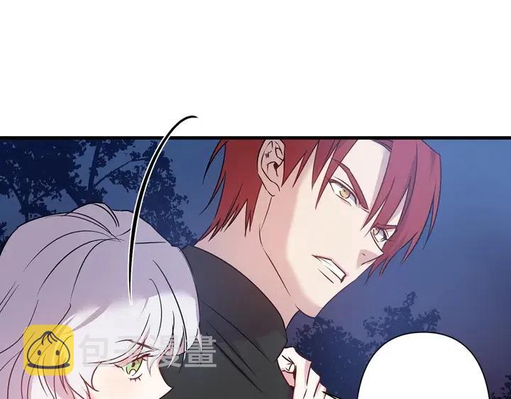 第18话 抱紧点67