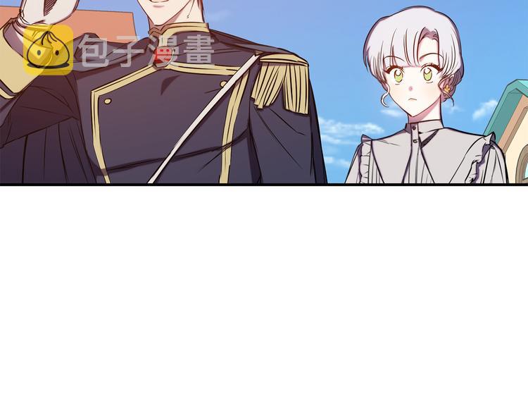第51话 赌约的筹码94