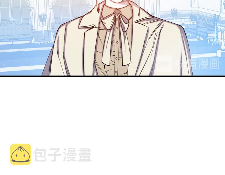 第63话 挑衅42
