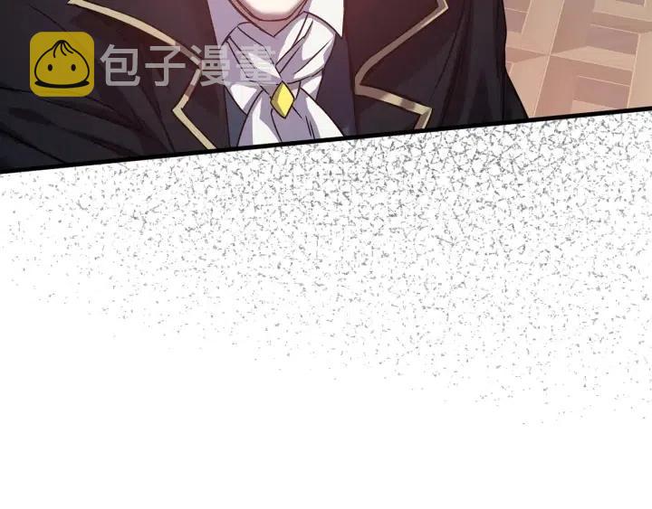 第41话 父母的固执80