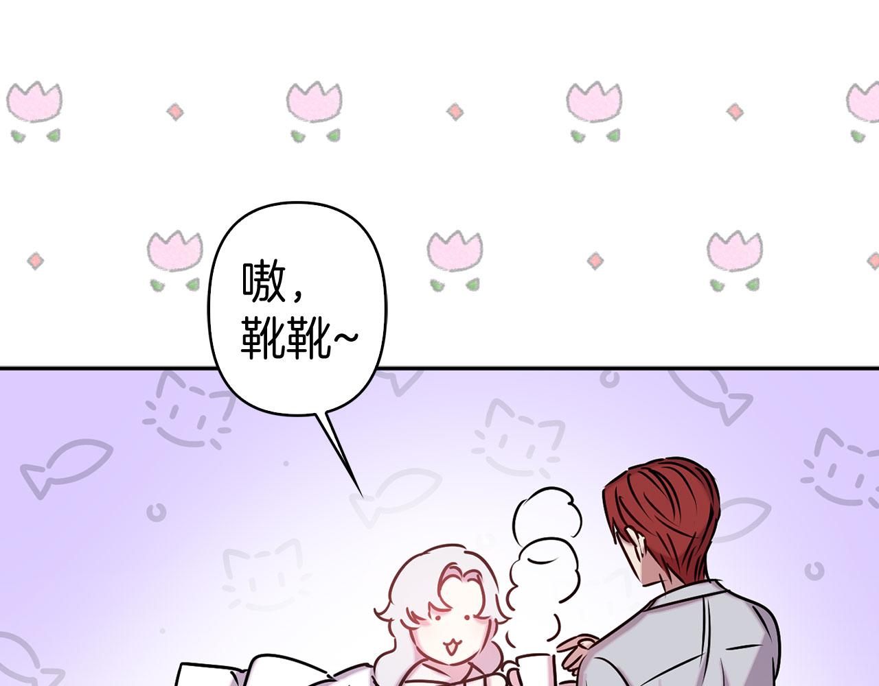 第77话 思念如狂92