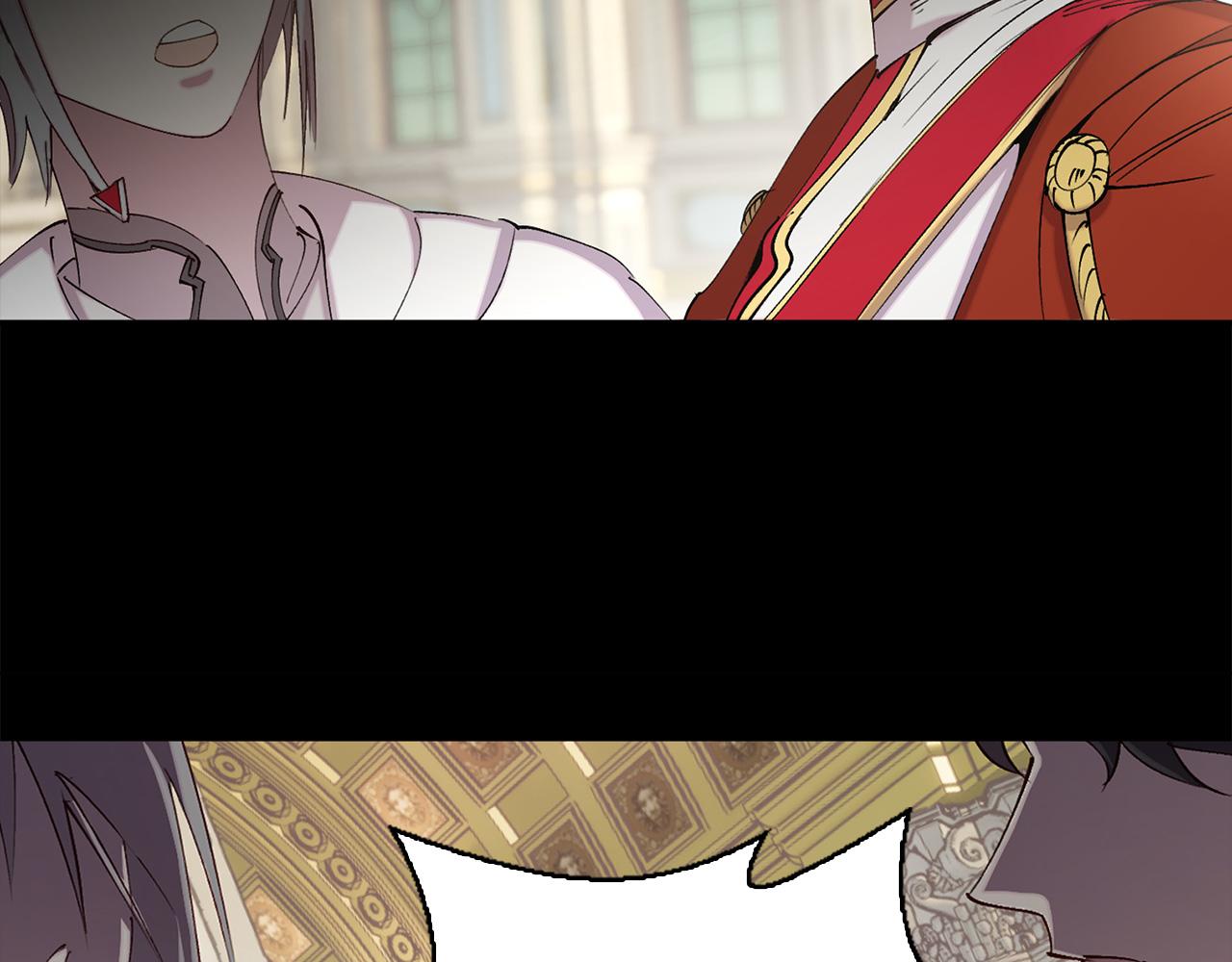 第75话 远程控制3
