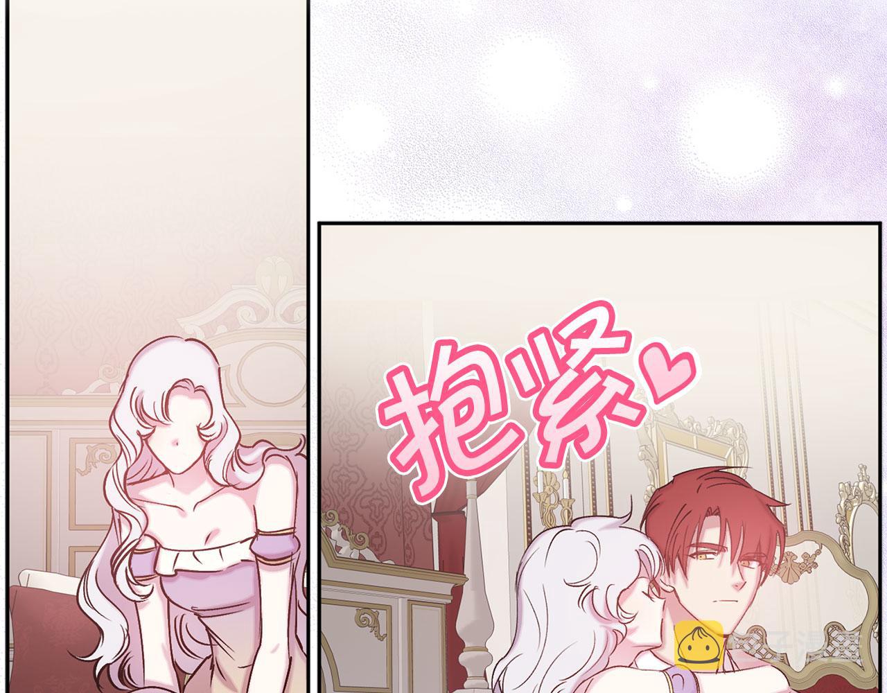 第75话 远程控制29