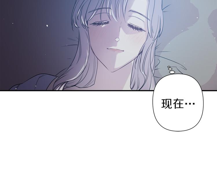 第55话 非分之想25