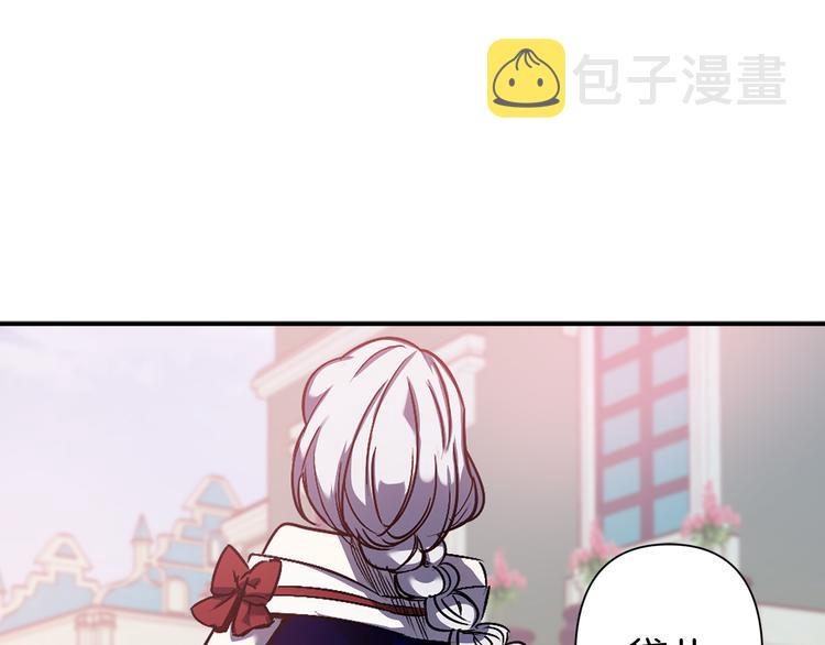 第45话 这才不是约会69