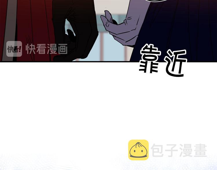 第45话 这才不是约会108