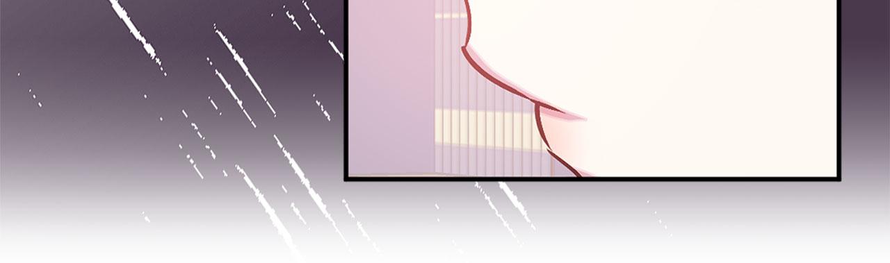第75话 远程控制72