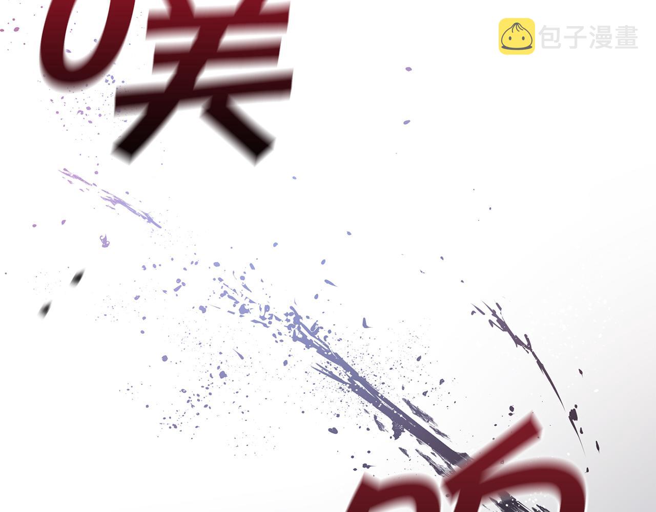 第83话 从零开始58