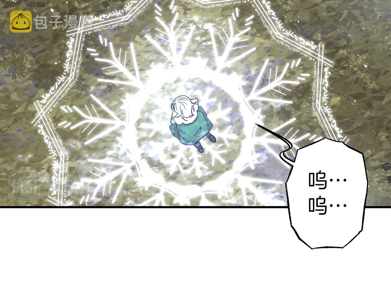 第69话 两人初遇66