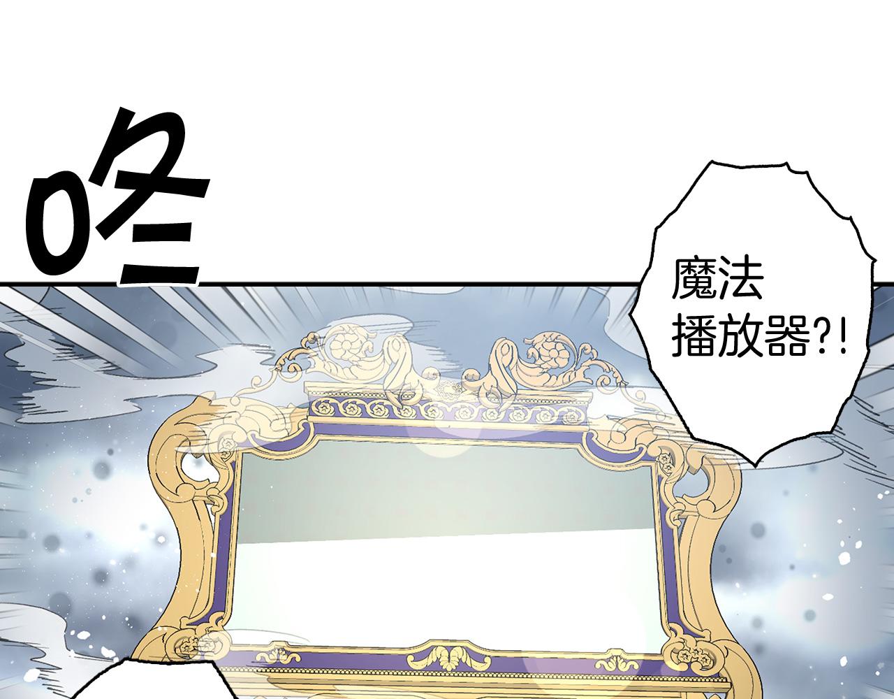 第83话 从零开始14