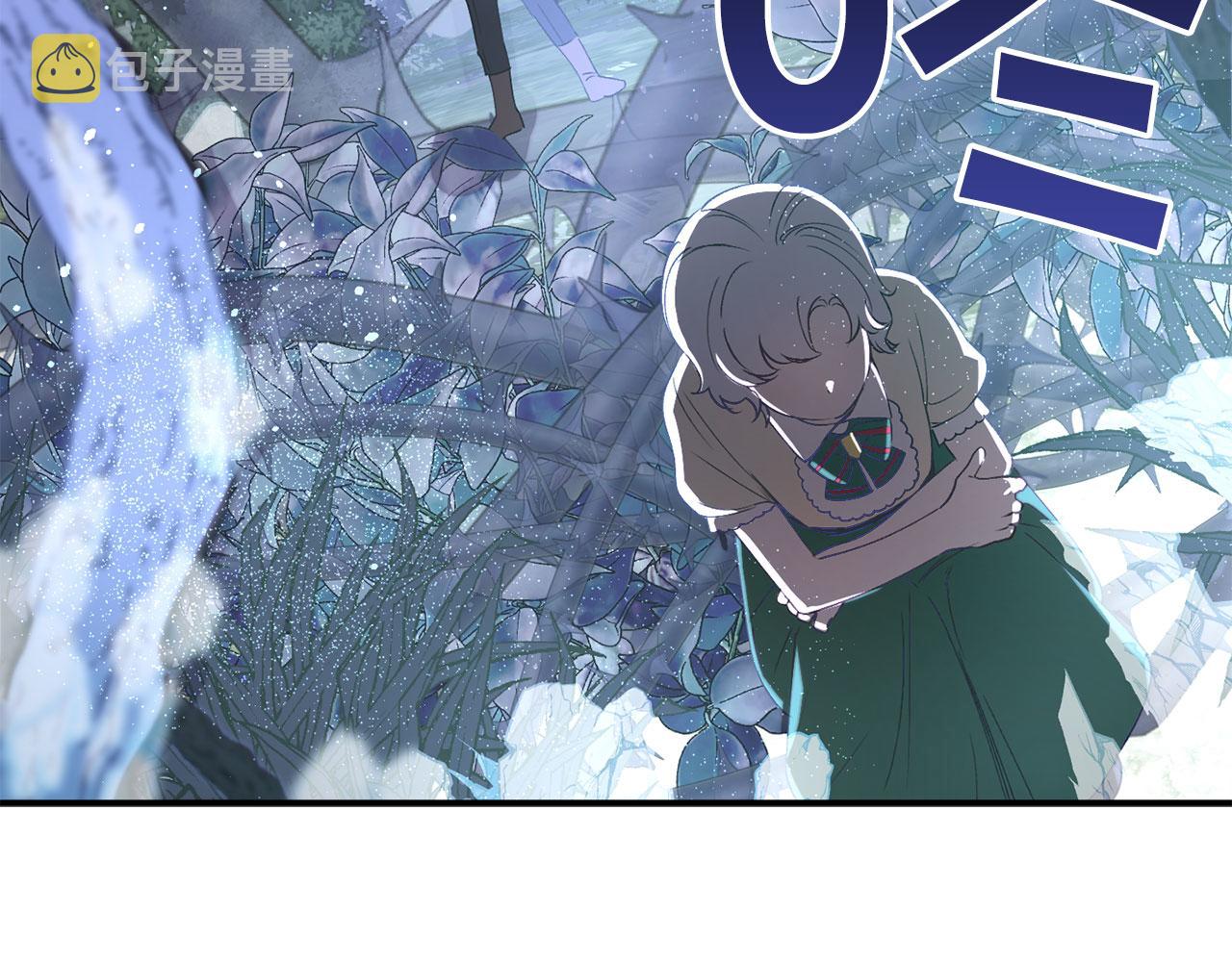第69话 两人初遇82