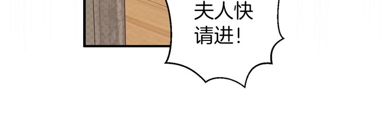 第46话 表演的天赋22