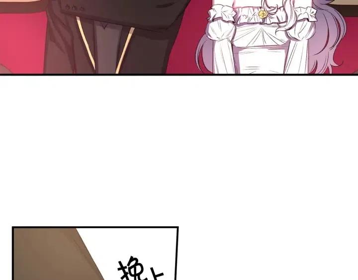 第57话 她哭了？78