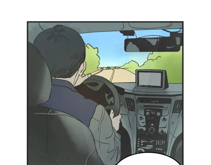 44话 立场（2）124