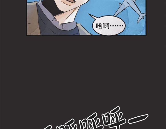 第17话 重新来过50
