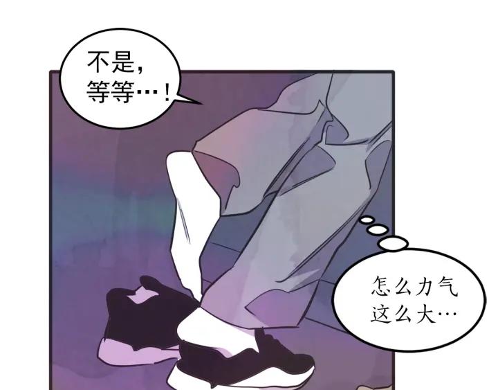 41话 黑名单（1）136