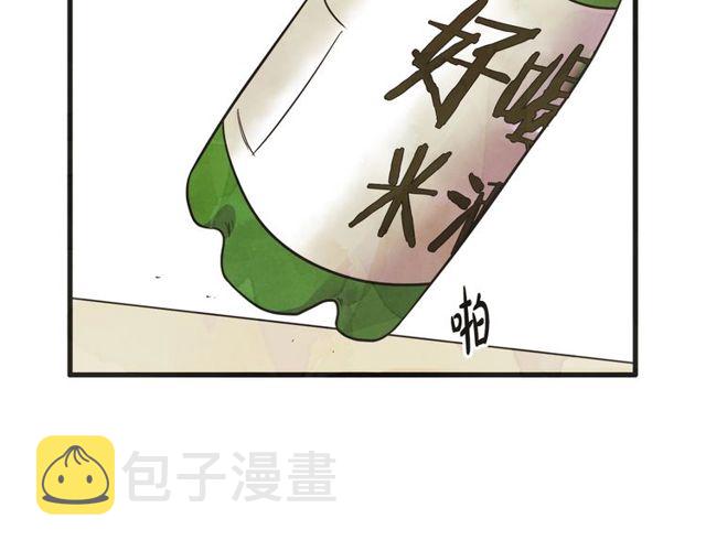 第14话 第n次恋爱312