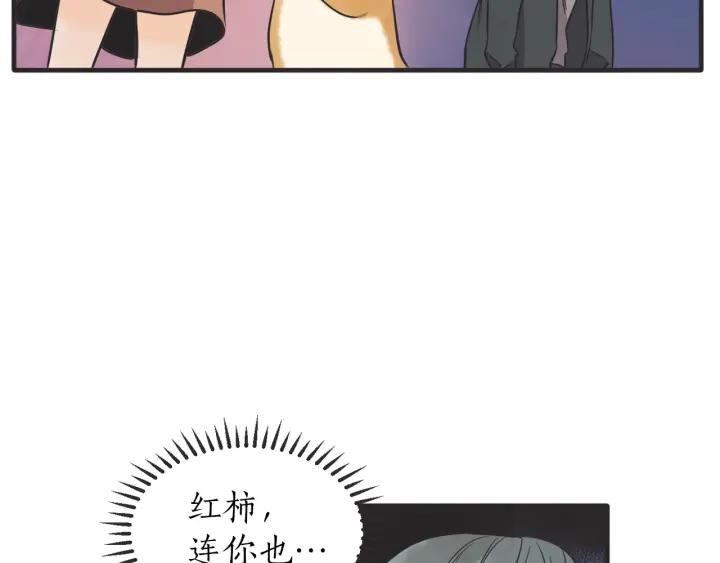 39话 冲浪者（2）34