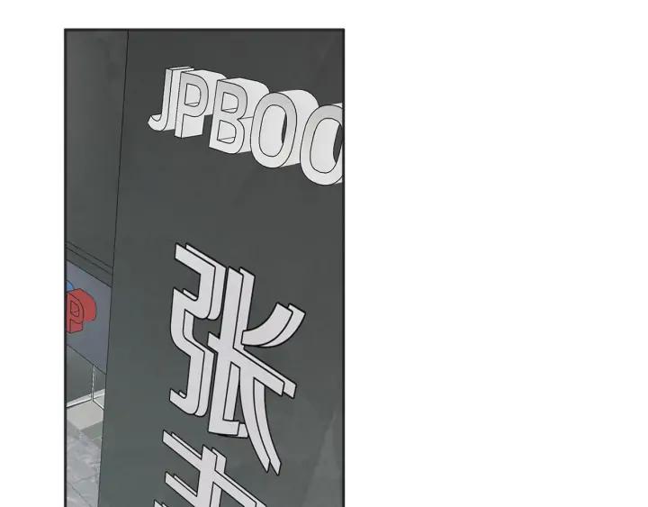 外传38