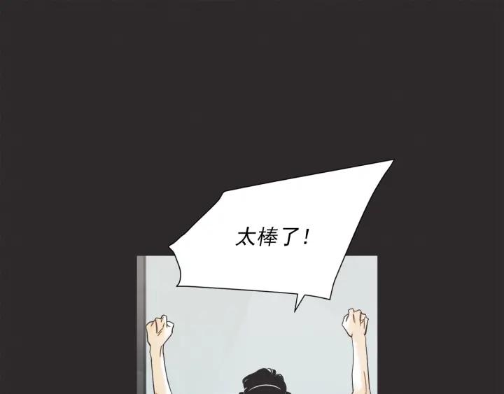51话 亲切的客人166