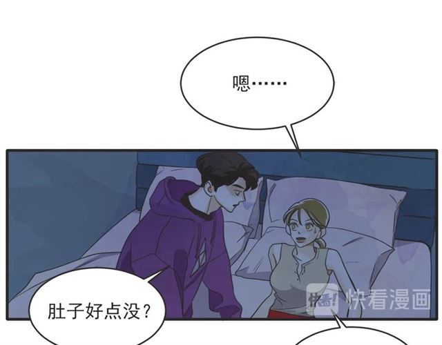 第21话 另一半24