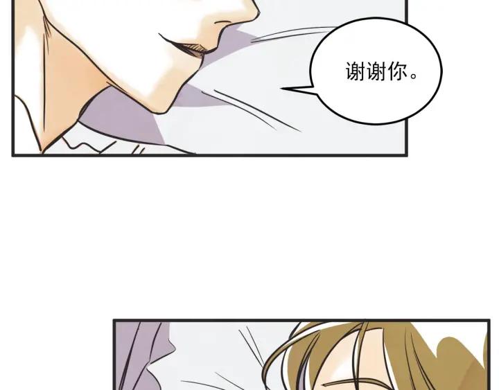 35话 雪125