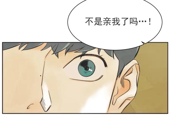 58话 暑假3155