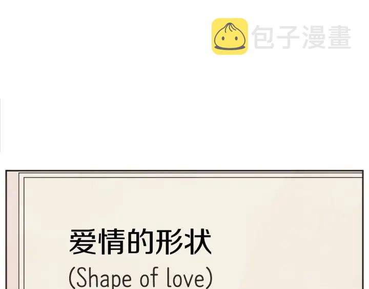 63话 第N次离别148