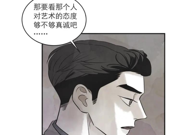 29话 离别後171