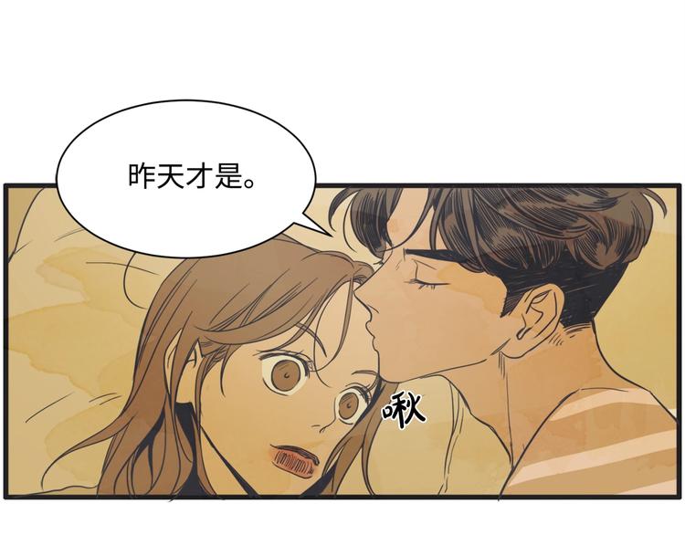第3话 梦幻之夜146
