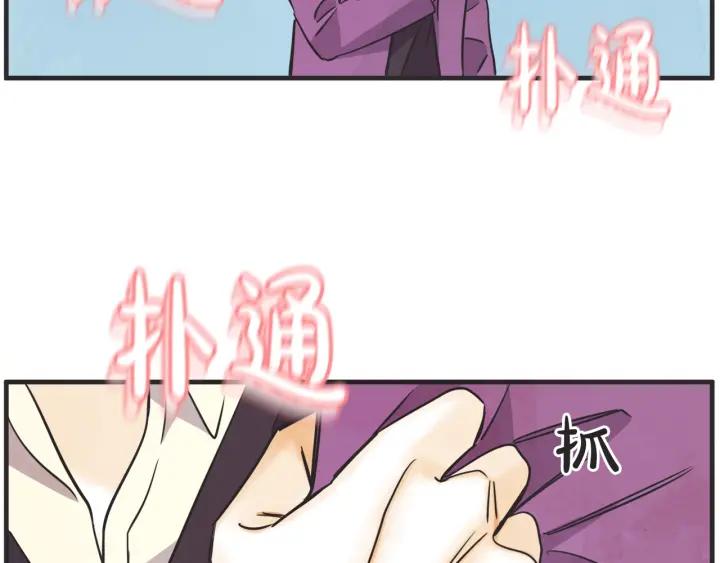 33话 孤注一掷47