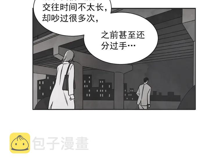 56话 暑假179