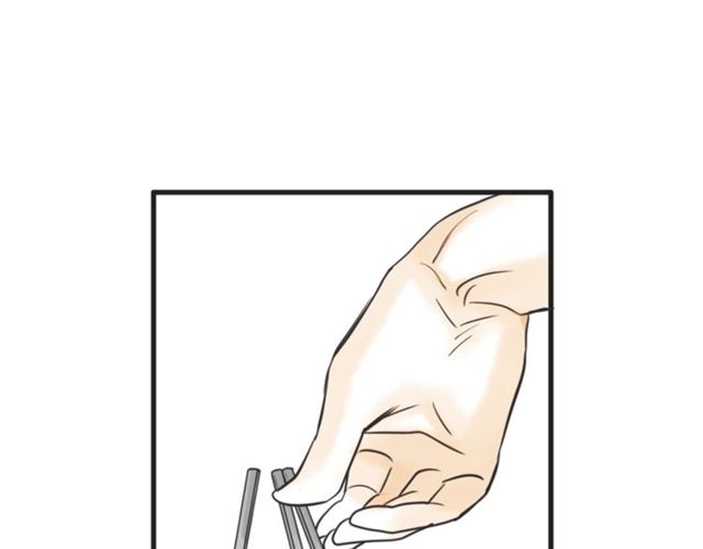 第20话 出差74