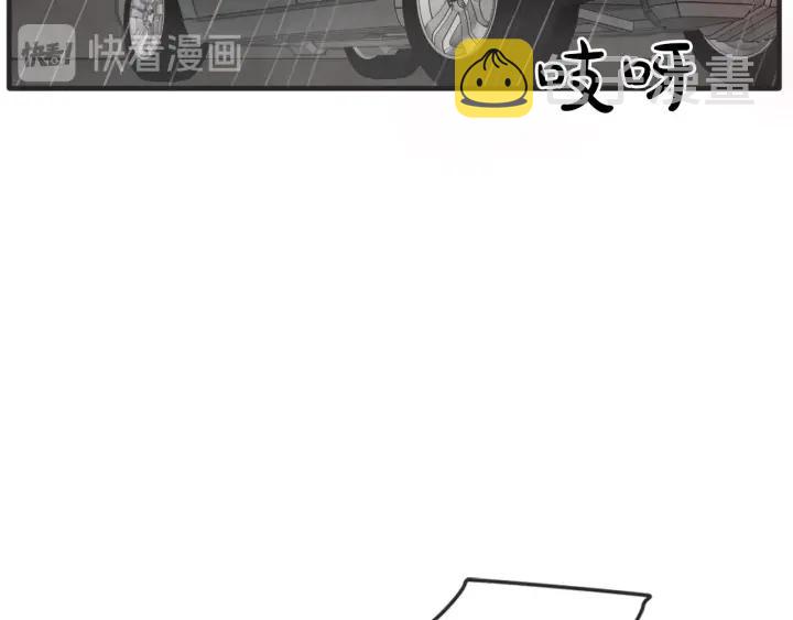 41话 黑名单（1）97