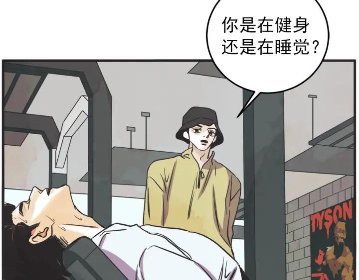 30话 离别後2120
