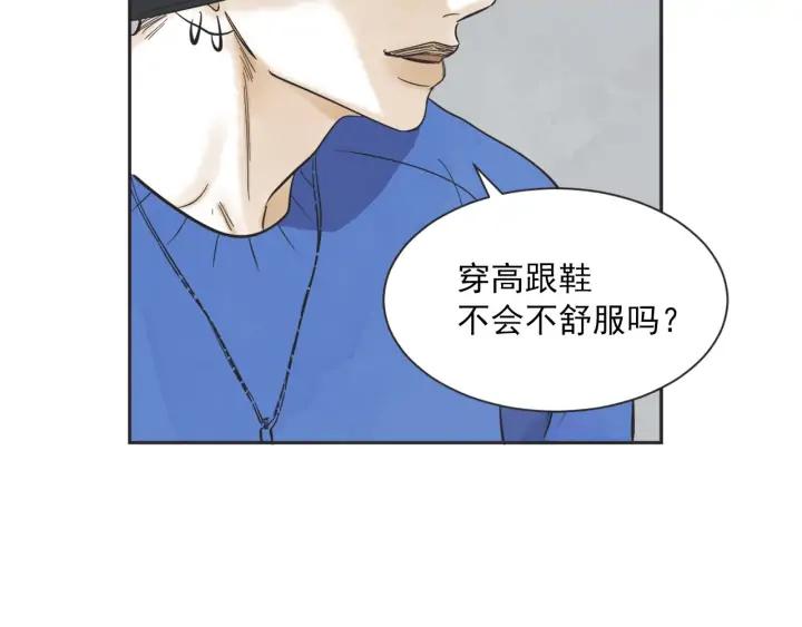 外传114